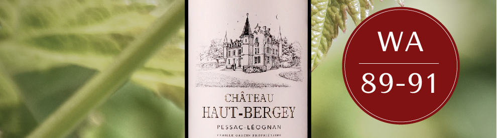 排行夺宝跨境欧蓓姬城堡干红葡萄酒20146868chateauhautbergey