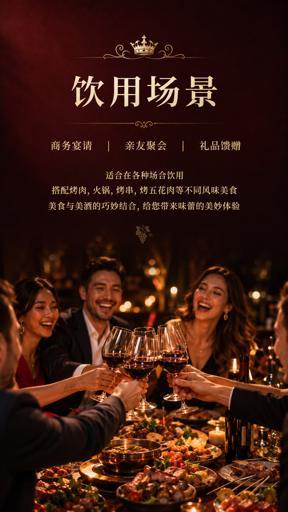 商6-.jpg