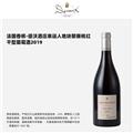 德沃酒庄幸运人地块黎赛桃红干型葡萄酒2019
