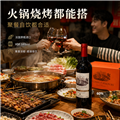 2瓶尝鲜价! 法国VDF进口图立卡思堡干红葡萄酒 家用聚餐送礼宴请 750mlx2