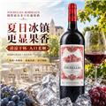 6瓶整箱装! 法国AOC波尔多大区级进口图塔波尔多干红葡萄酒 聚餐送礼宴请 750mlx6
