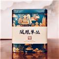 栳丛记蜜兰香凤凰单丛经典铁罐装2024（125g）
