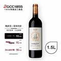 金玫瑰酒庄副牌红葡萄酒2016