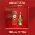 开城高丽人参酒52°650ml