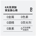 Cierlab赛儿实验室舒缓修护多效面霜50g滋润修护提亮肤色修护敏感肌