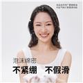 Cierlab赛儿实验室温和清洁祛痘组合