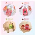 雾苏300ml*1 蔓越莓味【4项大奖 自然清甜】8度微醺甜葡萄果酒甜红莫斯卡托果味酒女士