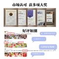 雾苏300ml*1 蔓越莓味【4项大奖 自然清甜】8度微醺甜葡萄果酒甜红莫斯卡托果味酒女士