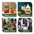 纹银百两发财礼盒3只装 洋酒调配型 威士忌+伏特加+朗姆酒 洋酒 100ml*3瓶