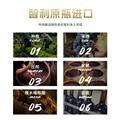智驼 750ml*6整箱【国际双金奖 智利原瓶进口】红酒干红葡萄酒甜美中央山谷送礼酒 