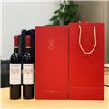 拉菲罗斯柴尔德巴斯克有格赤霞珠干红葡萄酒 原瓶进口 红酒礼盒装 送礼750ml*2