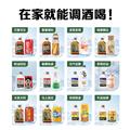 100ml便携装样酒 纹银百两 洋酒调配型 伏特加洋酒 随身带随心喝 