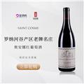 圣戈斯奥安娜红葡萄酒