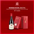 帕西雍勃艮第上夜丘干红葡萄酒 单支礼盒装