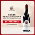 帕西雍勃艮第山丘黑皮诺红葡萄酒