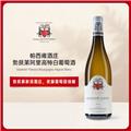 帕西雍勃艮第阿里高特白葡萄酒 2019