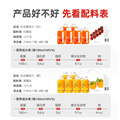 NFC 100%杜氏番茄汁(黄)玻璃瓶礼品装（270mlx6)