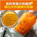NFC 100%杜氏番茄汁(黄)玻璃瓶礼品装（270mlx6)