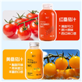 NFC 100%杜氏番茄汁(黄)玻璃瓶礼品装（270mlx6)