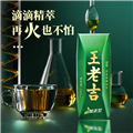 王老吉尊萃凉茶(245mlX12)