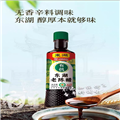 有机6度老陈醋（500mlX12)