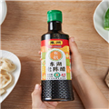 有机4.5度老陈醋（500mlX12)