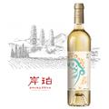 岸珀活力三晋2024小芒森甜白葡萄酒
