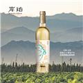 岸珀活力三晋2024小芒森甜白葡萄酒