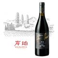 岸珀2018珍酿干红葡萄酒(750ml)