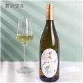 西鸽酒庄国际版玉鸽系列干白葡萄酒 2020年份750ml 宁夏贺兰山东麓