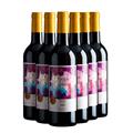 6支装口粮红酒法国原瓶进口婚庆喜庆商务宴请干红花悦葡萄酒750ml