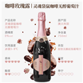 咖啡玫瑰露 | 灵魂袋鼠咖啡无醇葡萄汁
