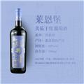 莱恩堡兴系列美乐干红葡萄酒