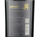 莱恩堡兴系列赤霞珠干红葡萄酒
