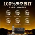 洞庭山江南名泉天然苏打矿泉水450ml*24瓶