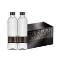 洞庭山江南名泉天然苏打矿泉水450ml*24瓶