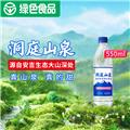 洞庭山泉550ml*24瓶