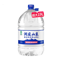 【超值套餐】洞庭山泉19L*6桶