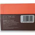 埃塞俄比亚进口咖啡豆精品礼盒装680g罐装中深烘焙日晒咖啡豆礼盒