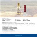 智利原瓶进口甜酒长相思晚收甜型白葡萄酒500ml单瓶礼盒装商务生日