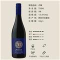  西班牙原瓶进口红酒洛萨诺60脱醇丹魄去酒精红葡萄酒无醇葡萄酒微甜葡萄酒750ml
