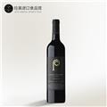 澳洲库纳瓦拉帕库P系列赤霞珠红葡萄酒 750ml 单瓶
