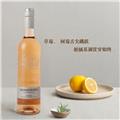 【六支整箱】阿隆索洛佩斯里奥哈桃红葡萄酒
