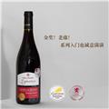 【六支整箱】皇子酒窖酿酒师签名版罗纳河谷老藤干红葡萄酒