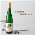 【双支装】德森酒庄艾赫特晚收雷司令干白葡萄酒
