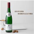 【清仓整箱6支装】德森酒庄康塔塔晚收雷司令甜白葡萄酒