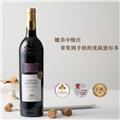 【双支装】卢萨奇城堡干红葡萄酒