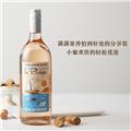奥瑞尔酒庄海岸桃红葡萄酒