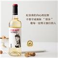 克林雷哈酒庄怪咖弗德乔干白葡萄酒