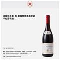 【双支尝鲜装】法国勃艮第大区干红干白葡萄酒